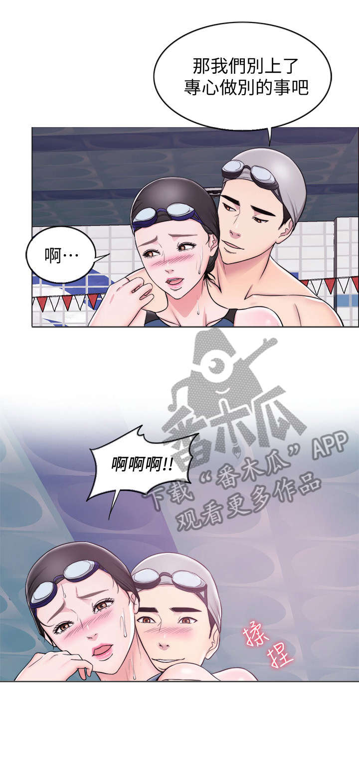 《瘦身游泳课》漫画最新章节第6章：一对一免费下拉式在线观看章节第【4】张图片