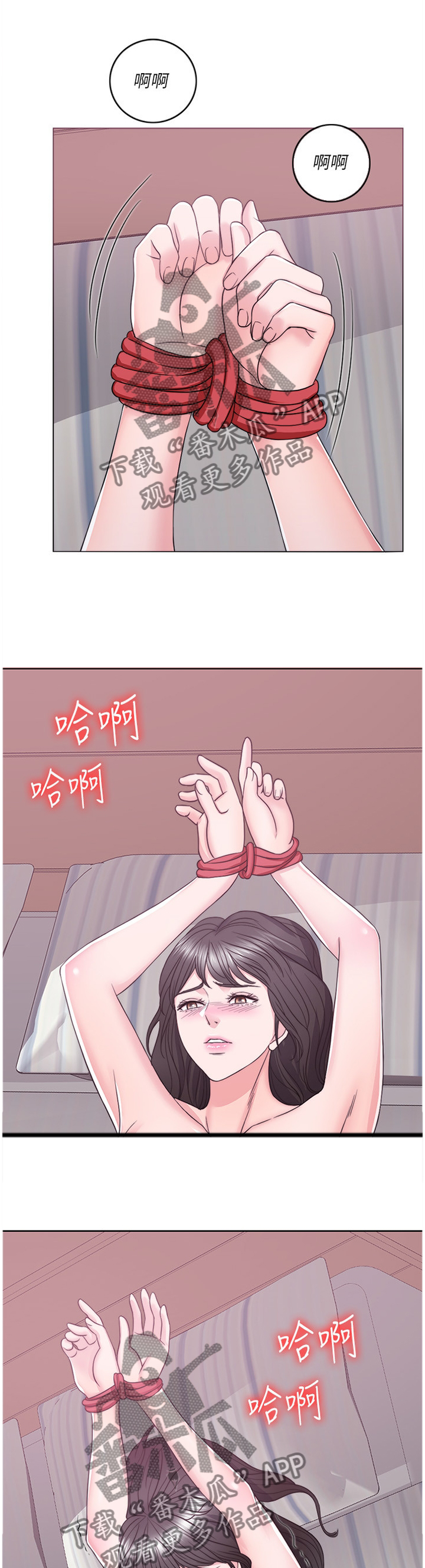 《瘦身游泳课》漫画最新章节第54章：今天我愿意免费下拉式在线观看章节第【6】张图片