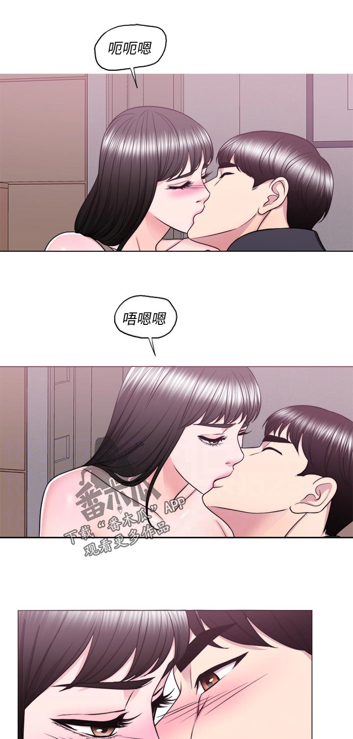 《瘦身游泳课》漫画最新章节第105章：此时此刻免费下拉式在线观看章节第【12】张图片