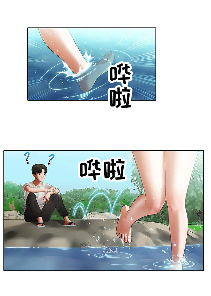 《时间顿错》漫画最新章节第8章：戏水免费下拉式在线观看章节第【4】张图片