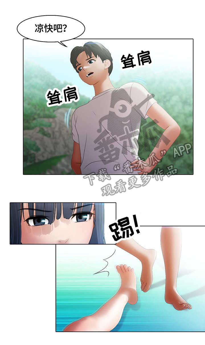 《时间顿错》漫画最新章节第9章：微妙免费下拉式在线观看章节第【6】张图片