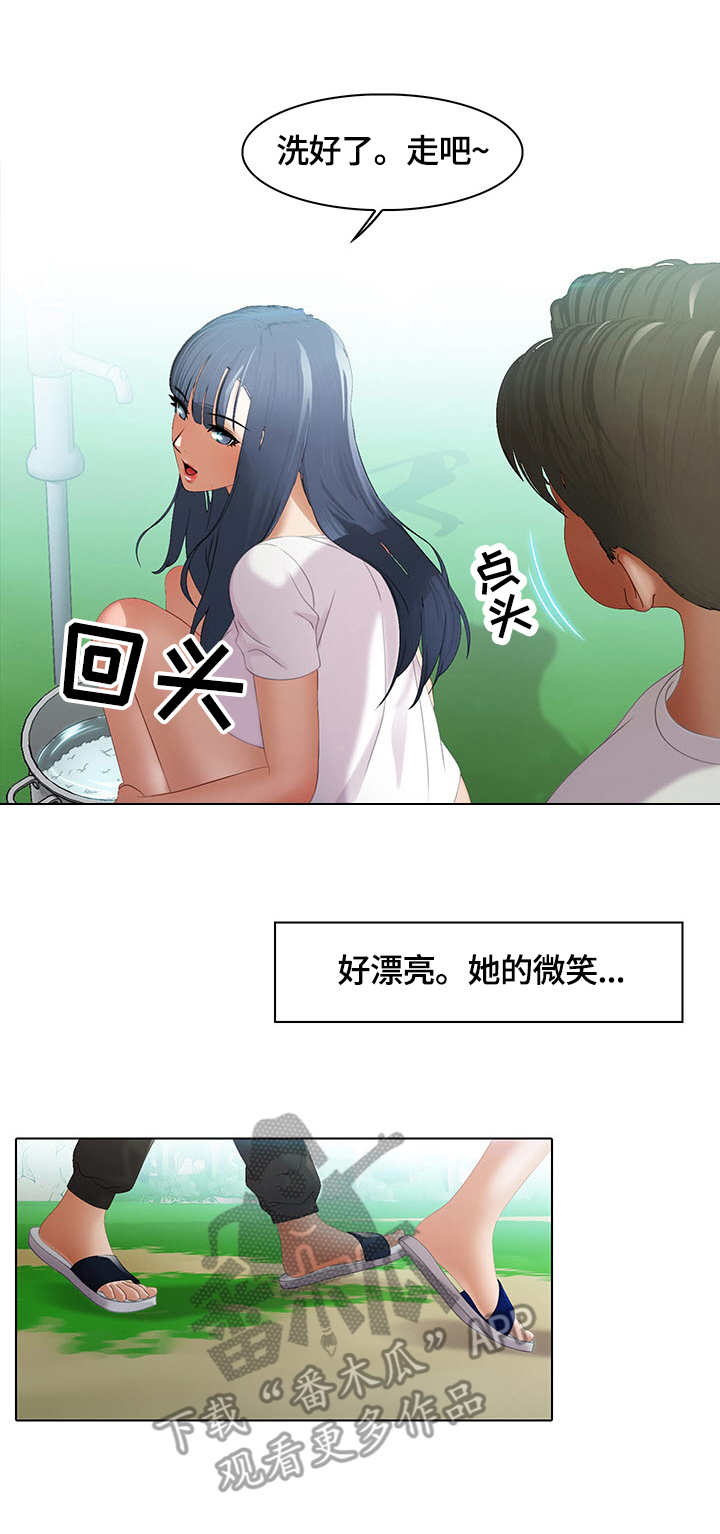 《时间顿错》漫画最新章节第10章：拉面免费下拉式在线观看章节第【10】张图片