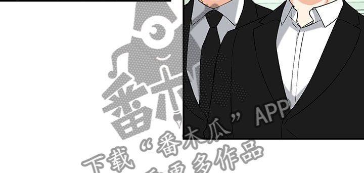 《面瘫英雄》漫画最新章节第91章：【后记】想不起来免费下拉式在线观看章节第【13】张图片