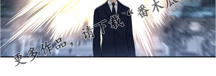 《面瘫英雄》漫画最新章节第106章：【后记】伤害试验免费下拉式在线观看章节第【1】张图片