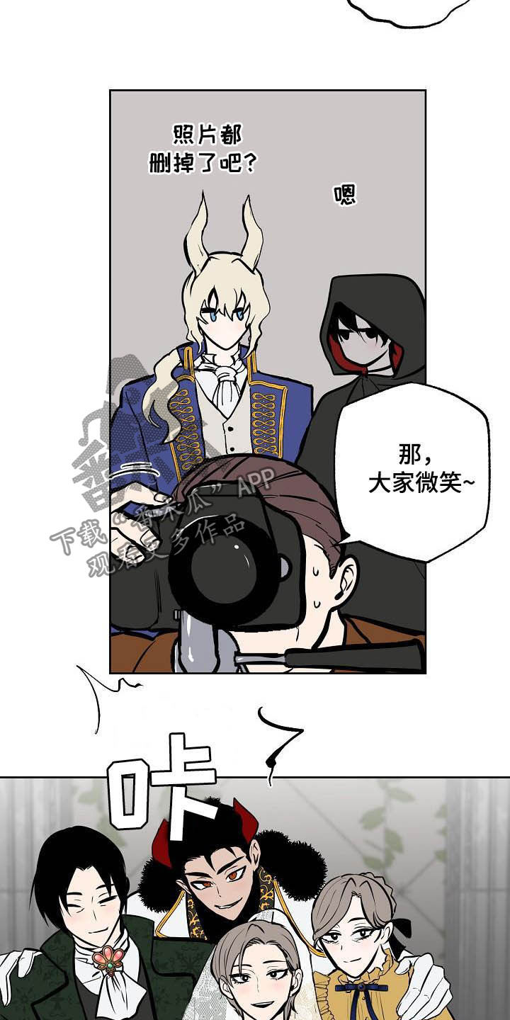 《魔王兼职记》漫画最新章节第115章：【番外】婚纱免费下拉式在线观看章节第【5】张图片