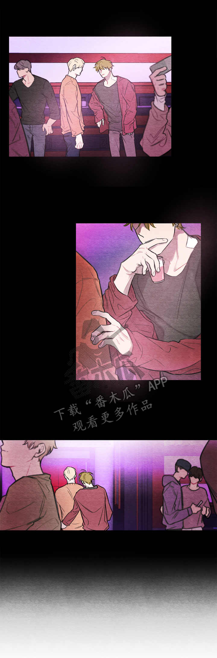 《我的复制品》漫画最新章节第7章：变化免费下拉式在线观看章节第【5】张图片