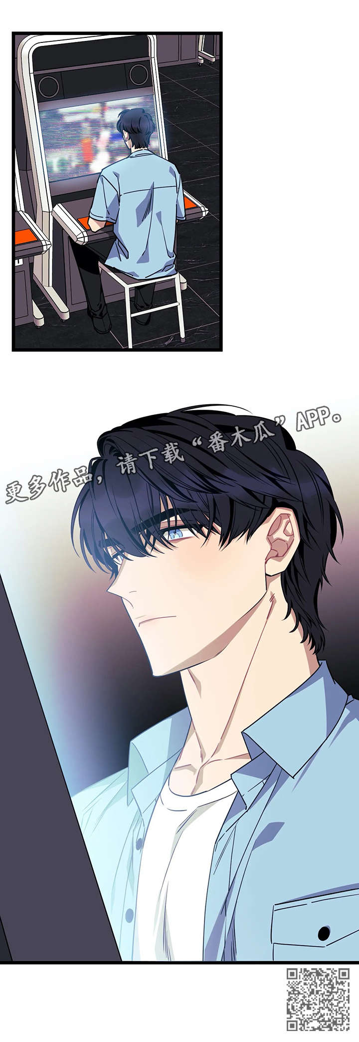 《愿望使命》漫画最新章节第45章：格斗免费下拉式在线观看章节第【1】张图片