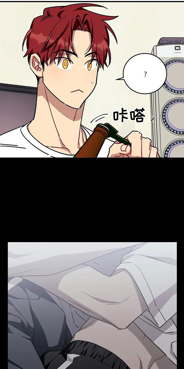 《愿望使命》漫画最新章节第122章：【第三季】干净免费下拉式在线观看章节第【3】张图片