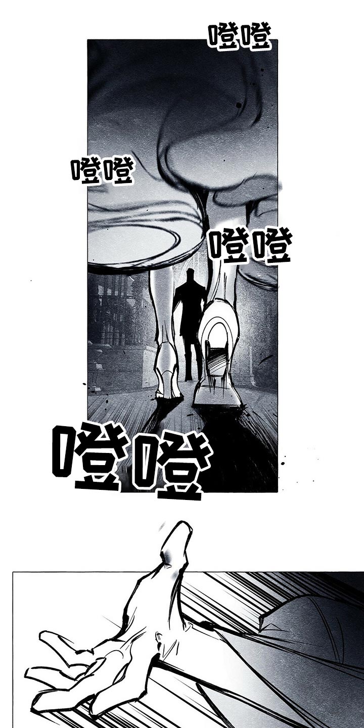 《面纱里的影》漫画最新章节第28章：离开一会免费下拉式在线观看章节第【2】张图片