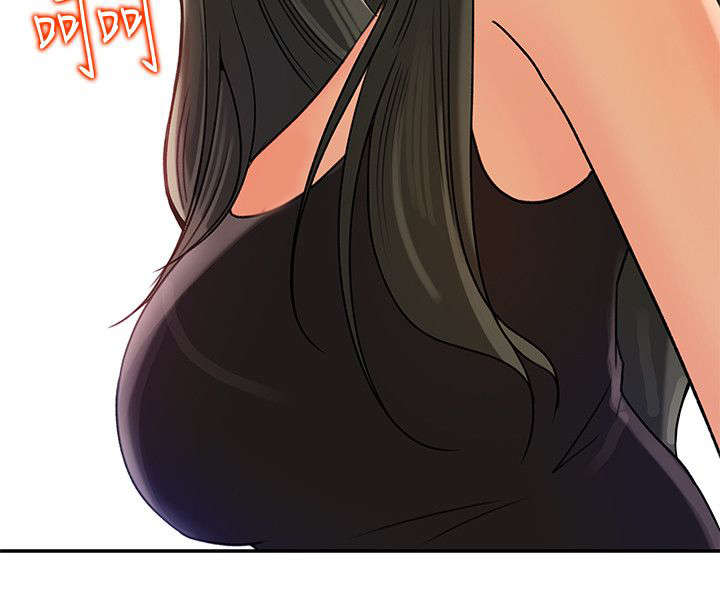 《难以启齿》漫画最新章节第15章：出门免费下拉式在线观看章节第【5】张图片