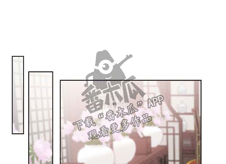 《狐狼变》漫画最新章节第66章：曾经免费下拉式在线观看章节第【8】张图片