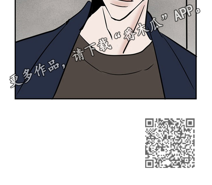 《闪耀舞台》漫画最新章节第34章：问题免费下拉式在线观看章节第【1】张图片