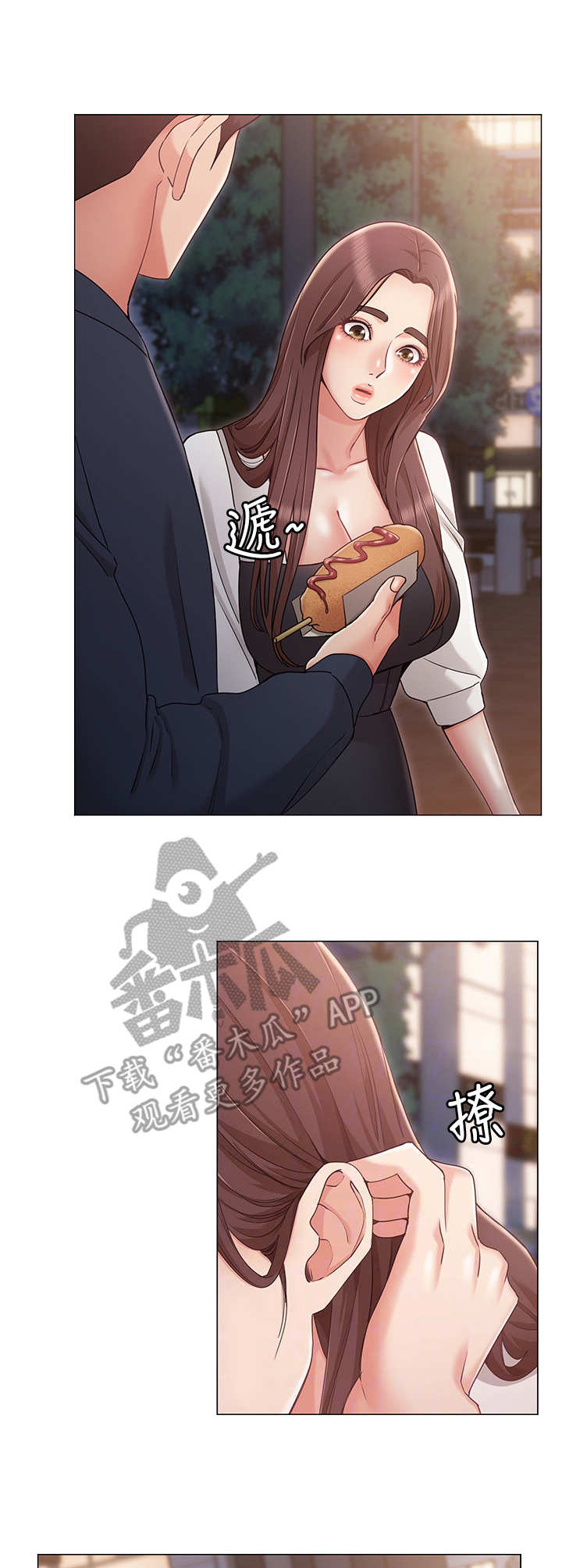 《奇怪的念想》漫画最新章节第12章：帮忙免费下拉式在线观看章节第【7】张图片