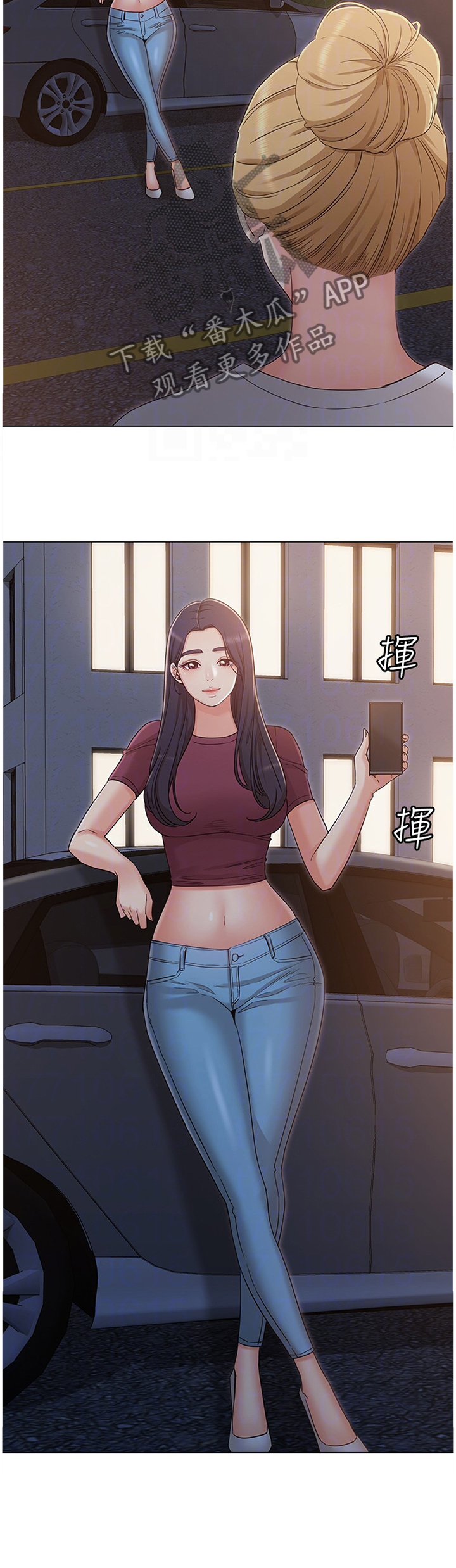 《奇怪的念想》漫画最新章节第66章：可怜人免费下拉式在线观看章节第【5】张图片