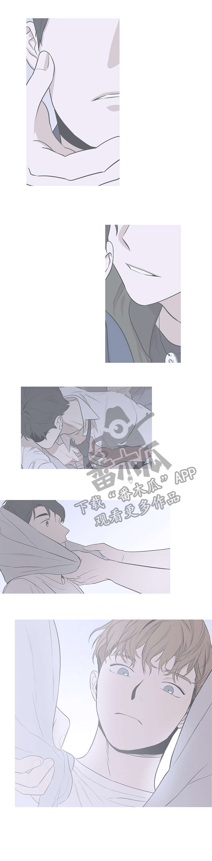 《飞鸟归巢》漫画最新章节第8章：清醒一点免费下拉式在线观看章节第【2】张图片