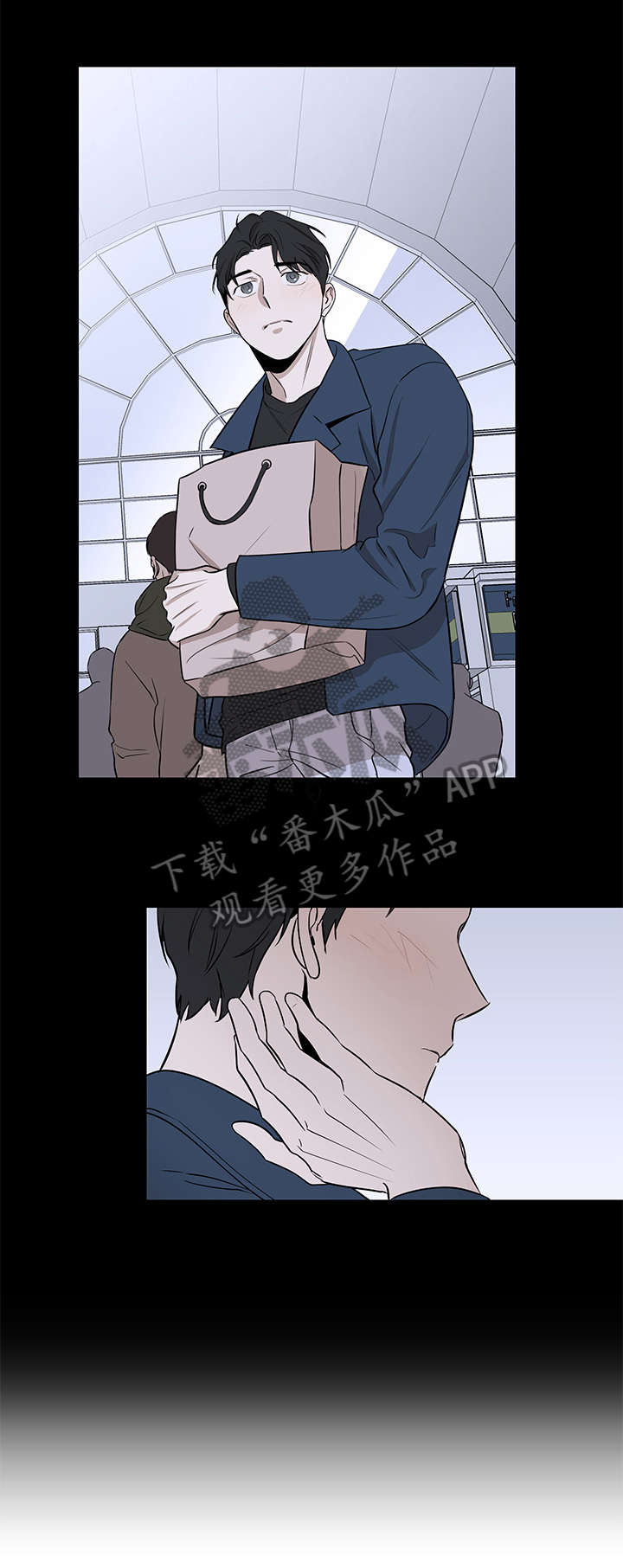 《飞鸟归巢》漫画最新章节第8章：清醒一点免费下拉式在线观看章节第【4】张图片