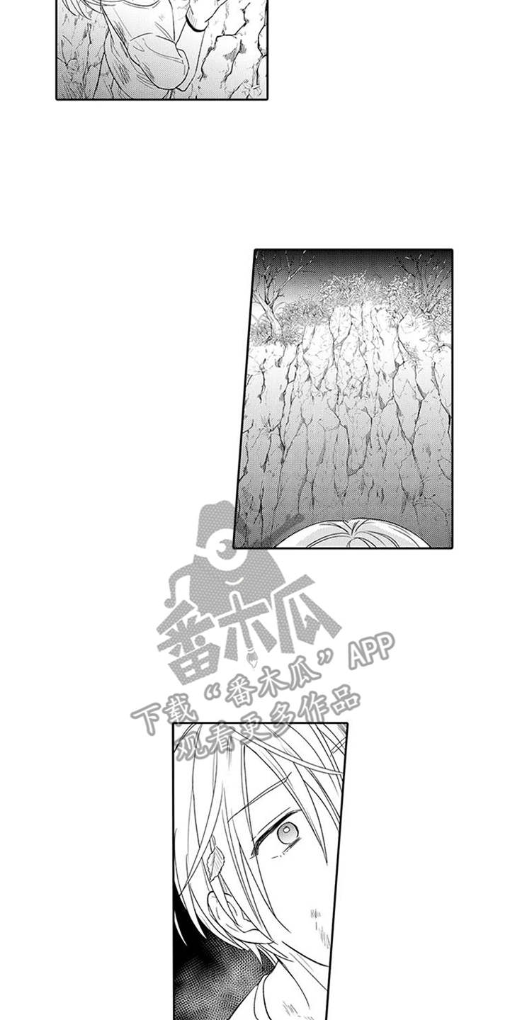 《海岛漂流》漫画最新章节第9章：摔下悬崖免费下拉式在线观看章节第【3】张图片