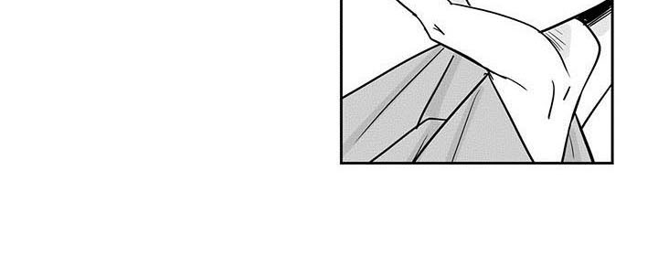 《贵族新生》漫画最新章节第1章：冤屈免费下拉式在线观看章节第【1】张图片