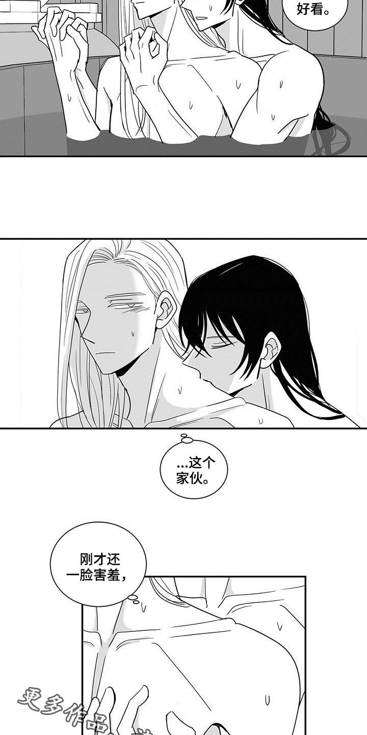 《贵族新生》漫画最新章节第65章：天生的吗免费下拉式在线观看章节第【2】张图片