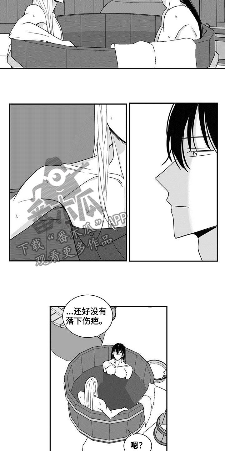 《贵族新生》漫画最新章节第65章：天生的吗免费下拉式在线观看章节第【6】张图片