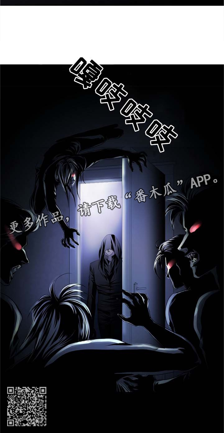 《渴望之血》漫画最新章节第55章：让他玩吧免费下拉式在线观看章节第【1】张图片