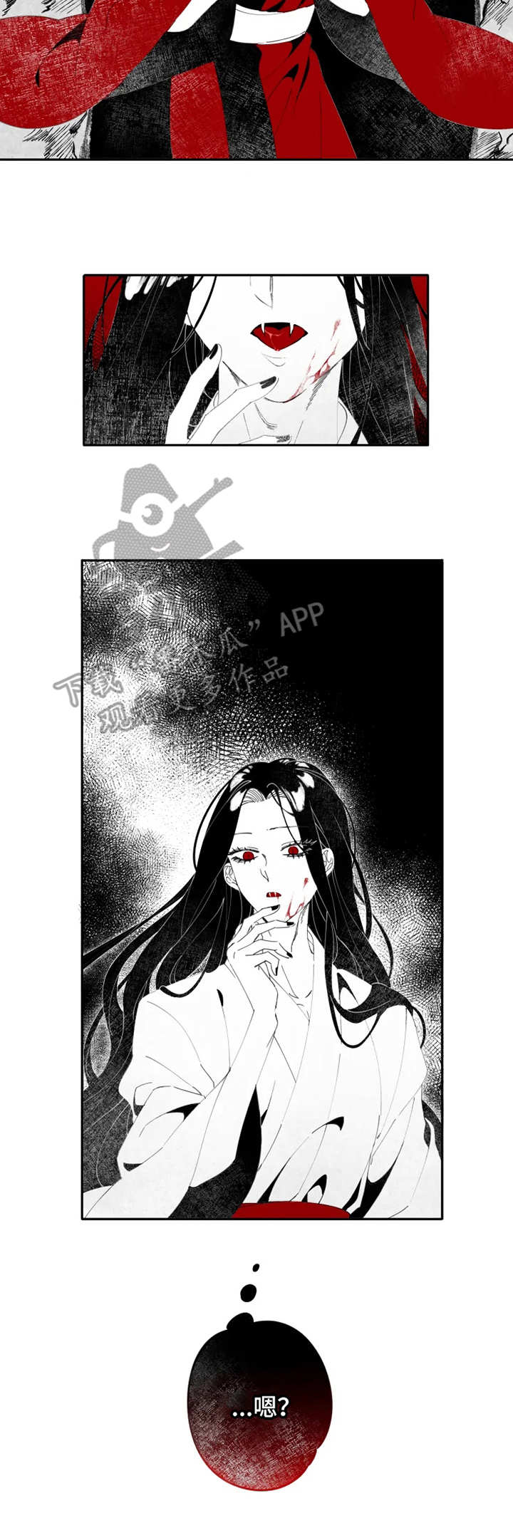石物语-第5章：吸血全彩韩漫标签