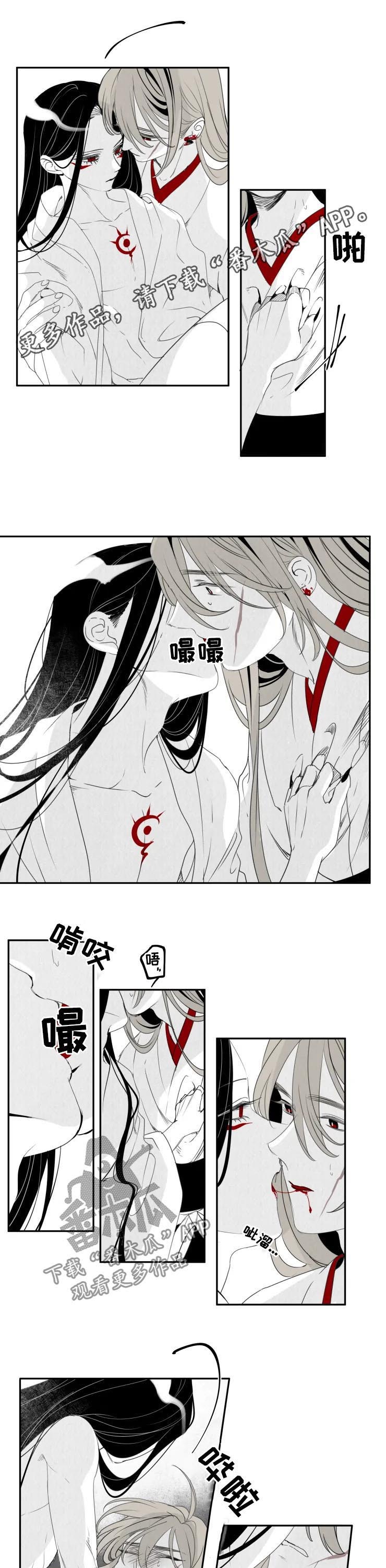 《石物语》漫画最新章节第66章：为什么这么做？免费下拉式在线观看章节第【10】张图片