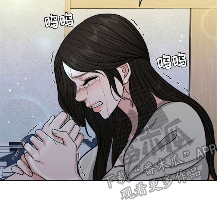 《灵魂的主人》漫画最新章节第9章：小女儿免费下拉式在线观看章节第【1】张图片