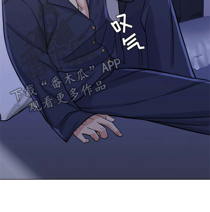 《灵魂的主人》漫画最新章节第11章：回忆免费下拉式在线观看章节第【13】张图片