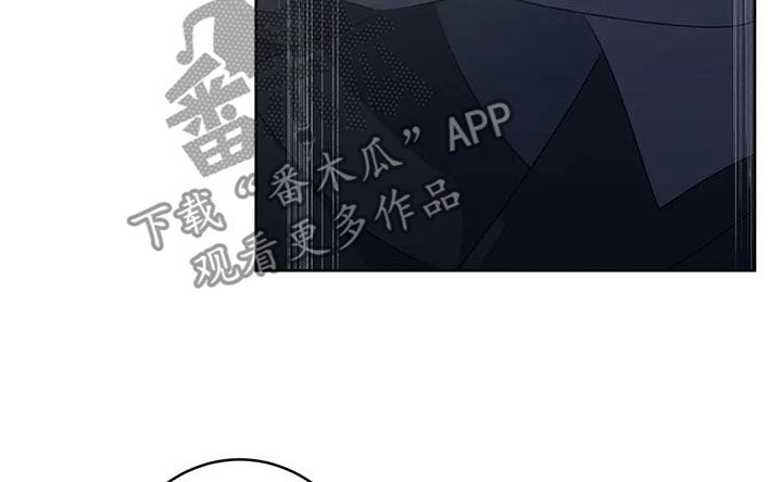 《被侵蚀的上班族》漫画最新章节第93章：【第二季】偶遇免费下拉式在线观看章节第【20】张图片