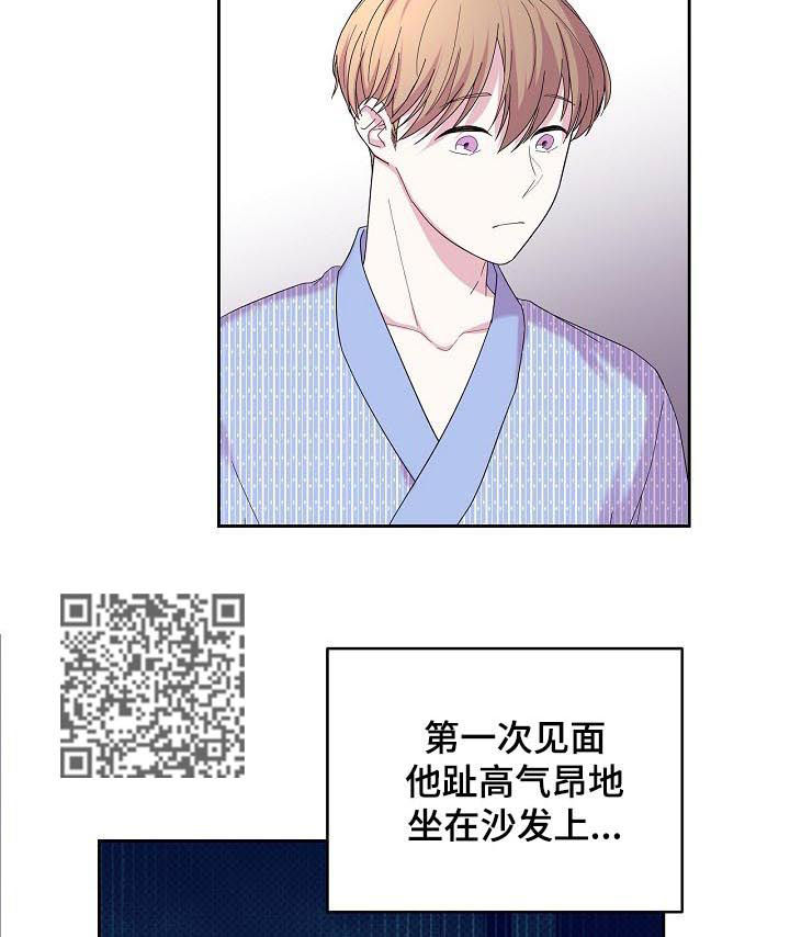 《十次睡眠》漫画最新章节第40章：内心的选择免费下拉式在线观看章节第【8】张图片