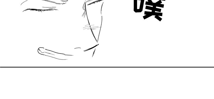 《安静更从容》漫画最新章节第11章：河边免费下拉式在线观看章节第【1】张图片