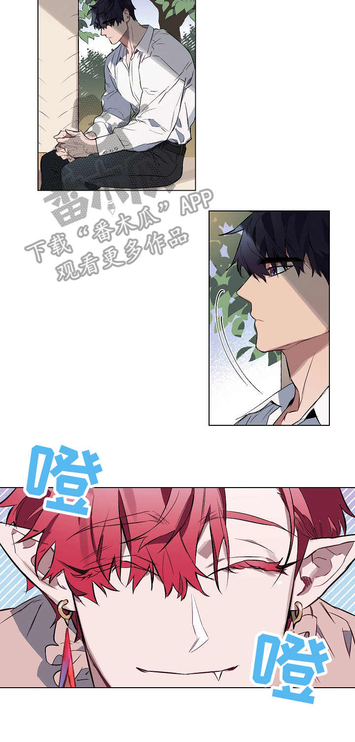 《月光之痕》漫画最新章节第9章：照顾免费下拉式在线观看章节第【9】张图片