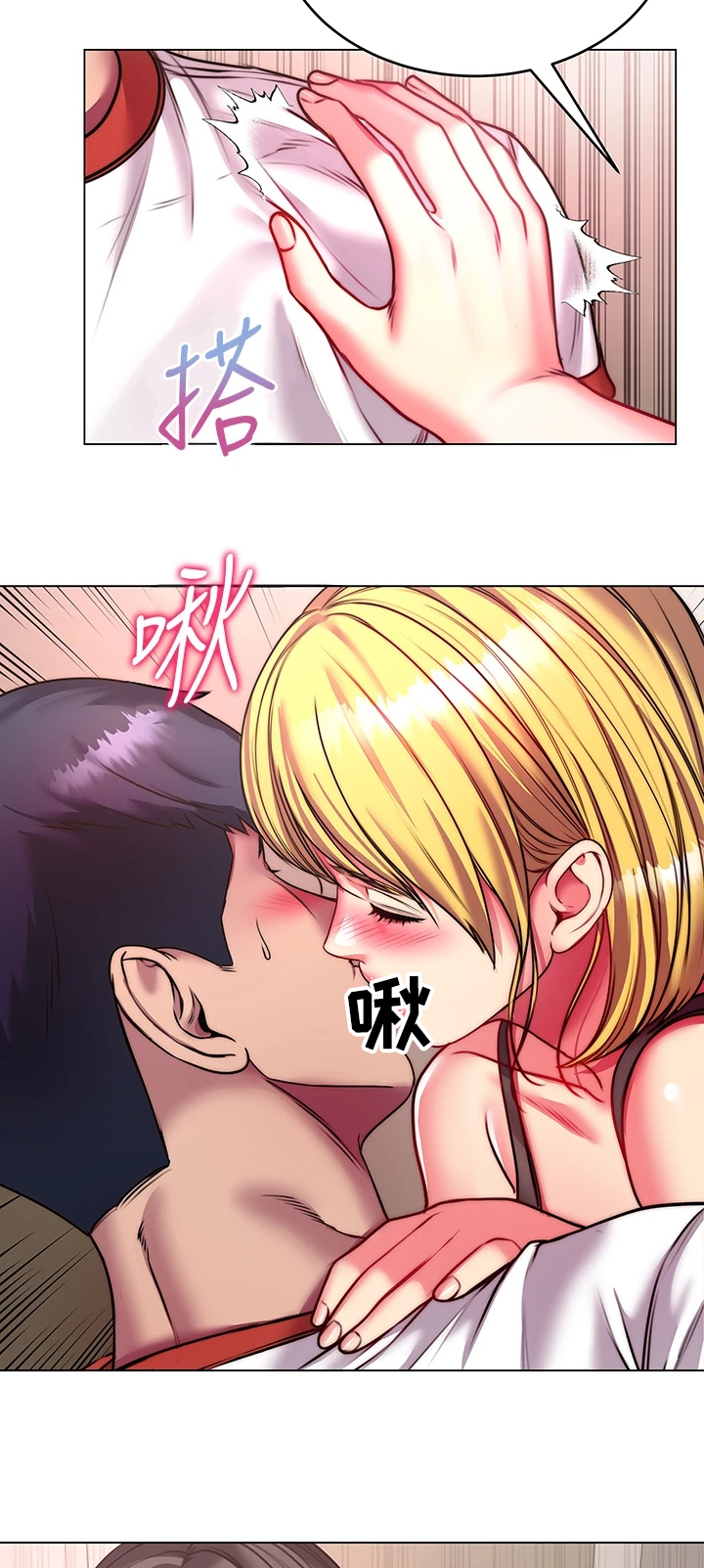 《正邦的秘密》漫画最新章节第149章：来比比看免费下拉式在线观看章节第【8】张图片