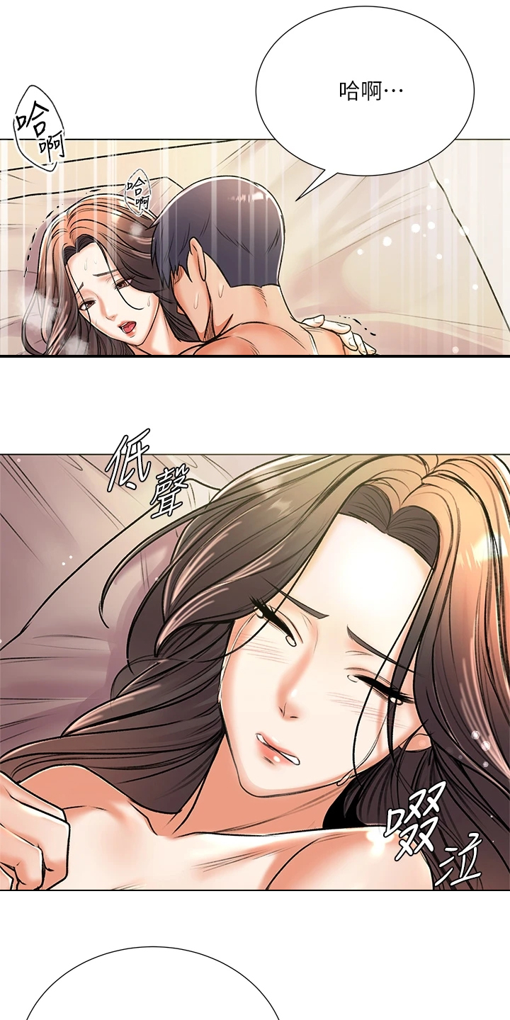 《正邦的秘密》漫画最新章节第153章：再见了 免费下拉式在线观看章节第【21】张图片