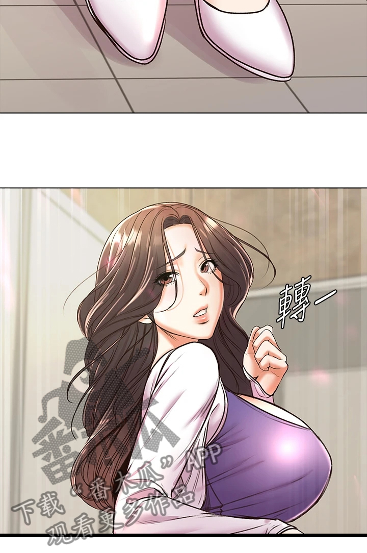 《正邦的秘密》漫画最新章节第153章：再见了 免费下拉式在线观看章节第【11】张图片