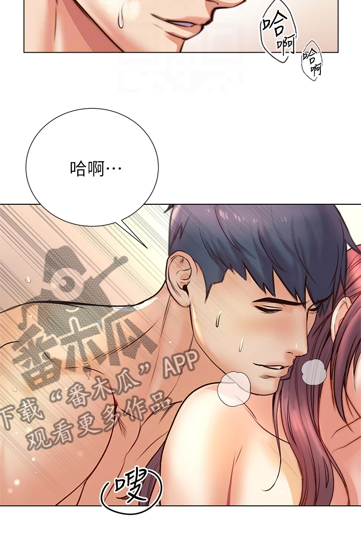 《正邦的秘密》漫画最新章节第156章：你等我很久了吧免费下拉式在线观看章节第【14】张图片