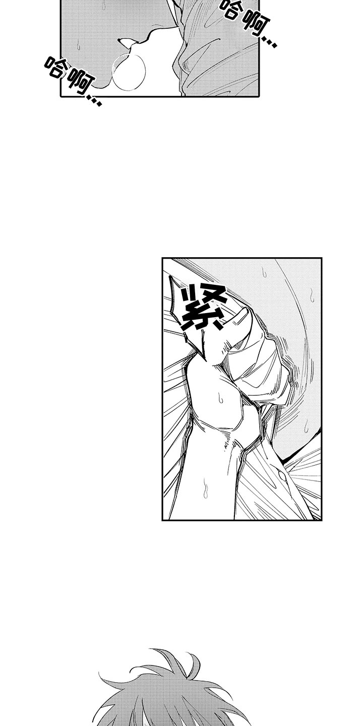 《歌舞伎之旅》漫画最新章节第22章：可爱的你免费下拉式在线观看章节第【8】张图片