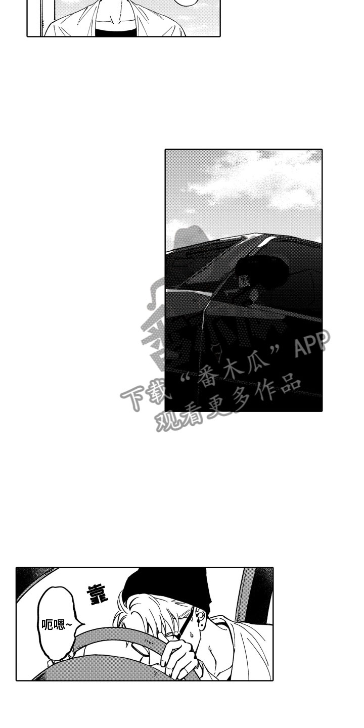 《歌舞伎之旅》漫画最新章节第23章：是恋人免费下拉式在线观看章节第【4】张图片