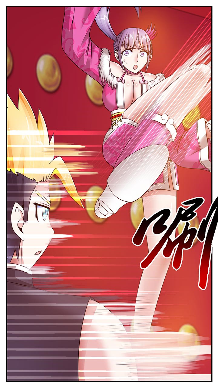 《至尊天》漫画最新章节第18章：免费下拉式在线观看章节第【11】张图片