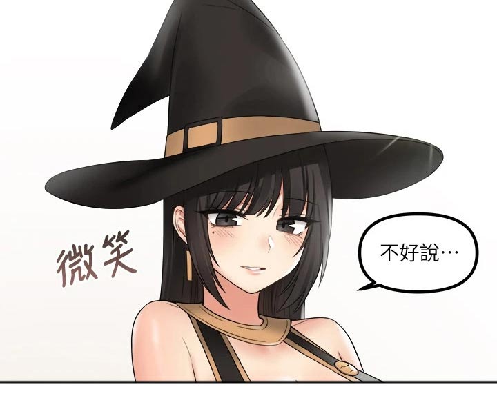 《精灵妹抖》漫画最新章节第39章：强大魔法免费下拉式在线观看章节第【1】张图片