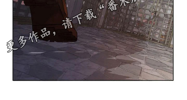 《传奇之旅》漫画最新章节第6章：折服免费下拉式在线观看章节第【1】张图片