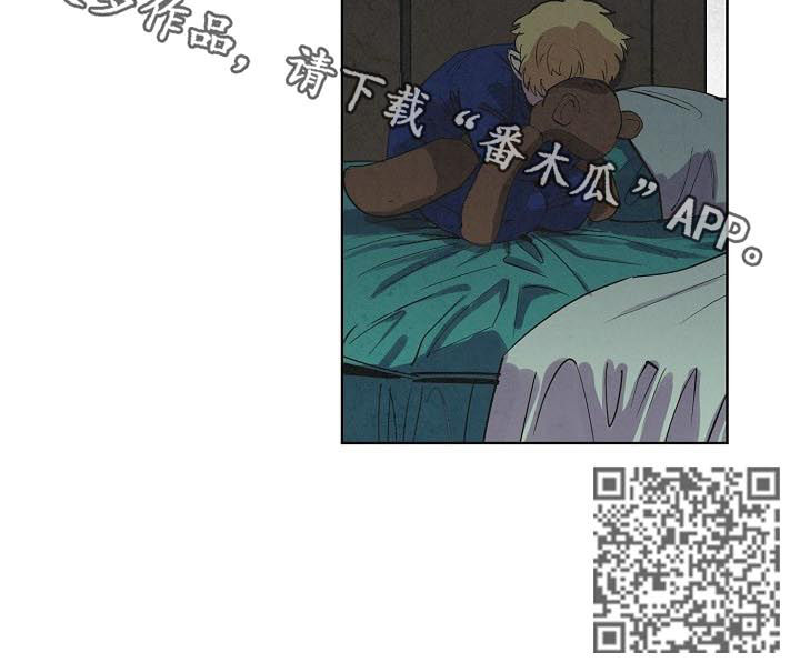 《恒温都市》漫画最新章节第65章：他骗我免费下拉式在线观看章节第【1】张图片