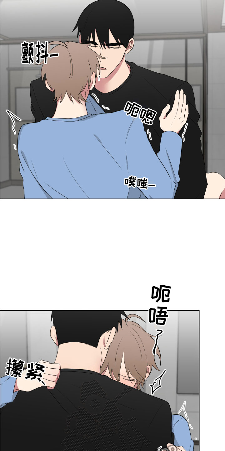 《如果你喜欢》漫画最新章节第126章：【第二季】放这里免费下拉式在线观看章节第【11】张图片