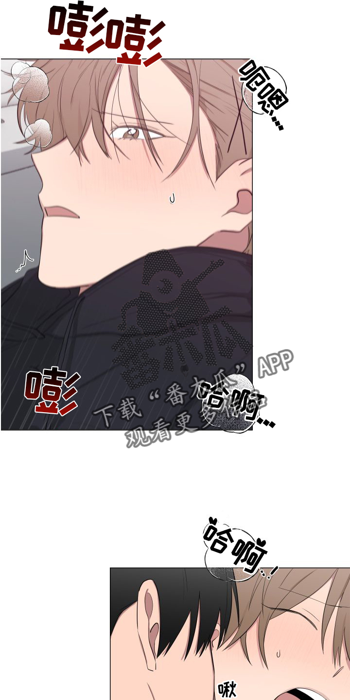 《如果你喜欢》漫画最新章节第141章：【第二季】喜欢免费下拉式在线观看章节第【2】张图片