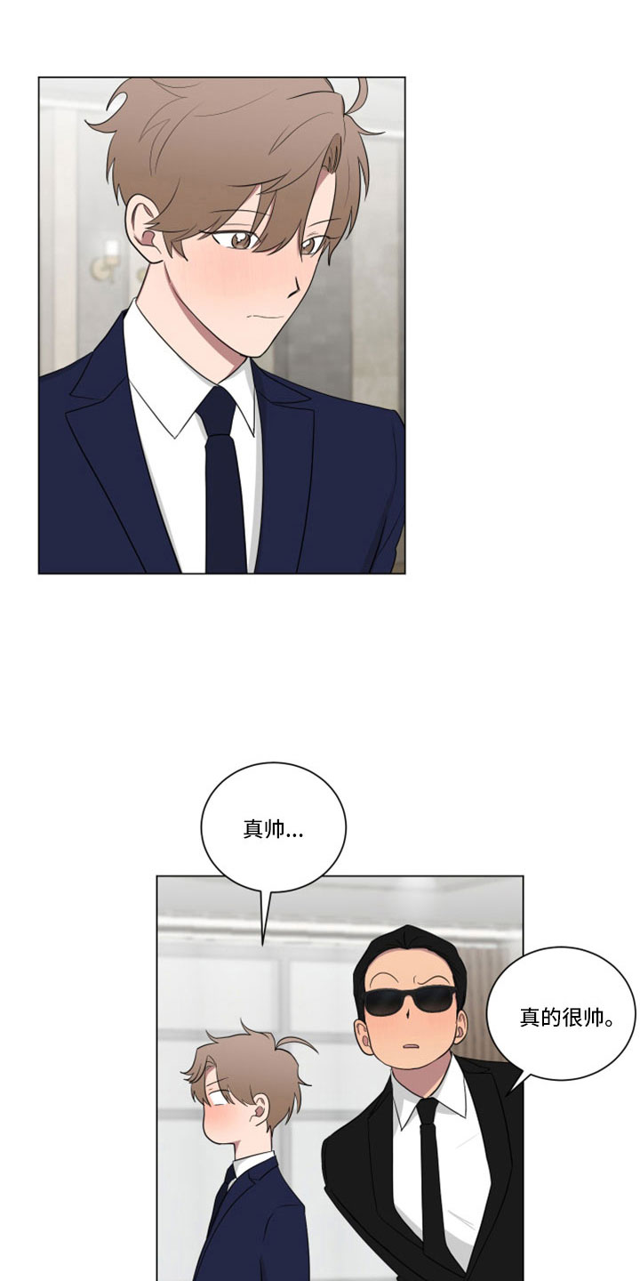 《如果你喜欢》漫画最新章节第160章：【第二季】真帅免费下拉式在线观看章节第【13】张图片