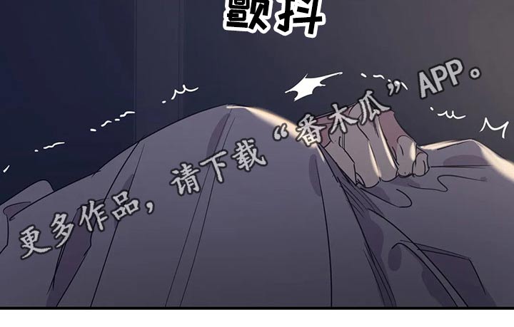 《百万浪漫史》漫画最新章节第142章：（第2季）衣服免费下拉式在线观看章节第【1】张图片