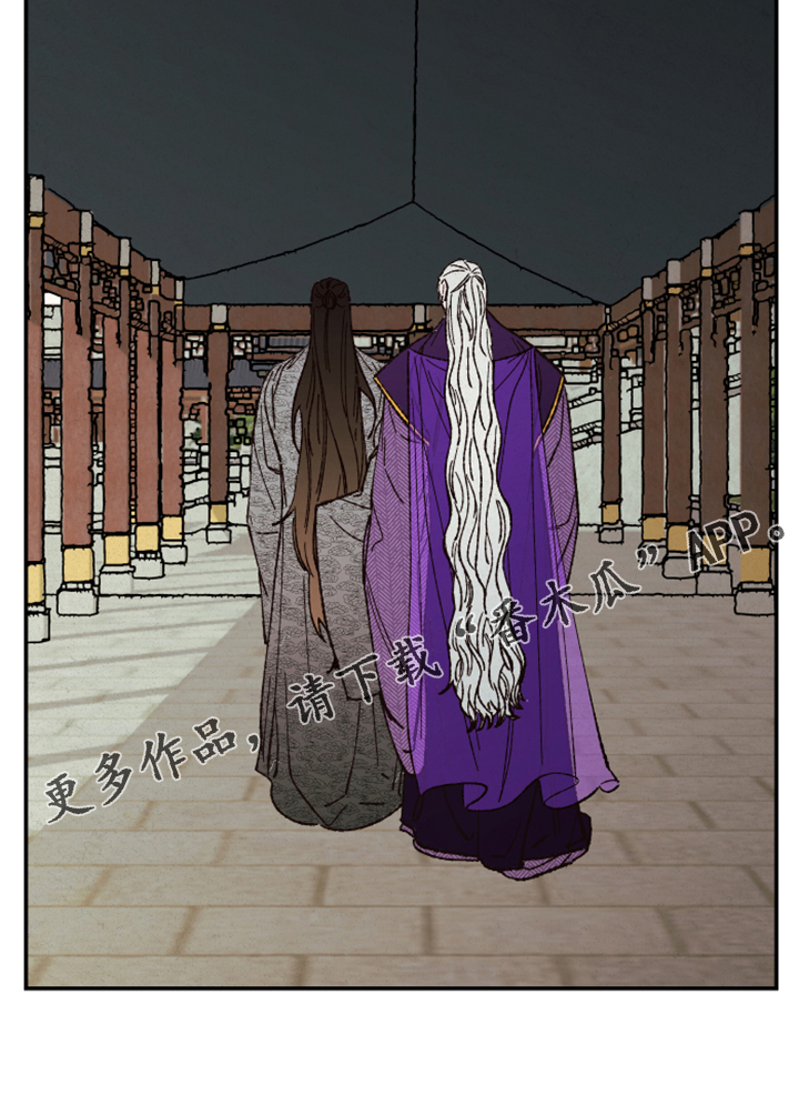 【仙嫁之旅】漫画-（第133章：【第三季】怎样都喜欢）章节漫画下拉式图片-19.jpg