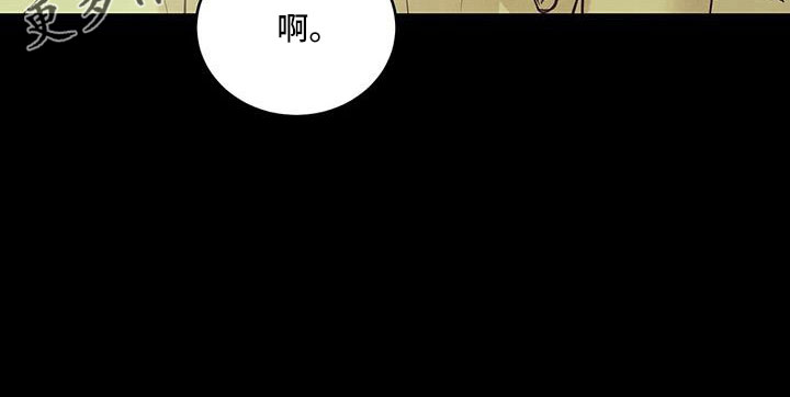 【贝壳少年】漫画-（第148章： 【第三季】怎么放心死）章节漫画下拉式图片-27.jpg