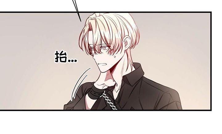 《纽约秘事》漫画最新章节第45章：保重免费下拉式在线观看章节第【8】张图片